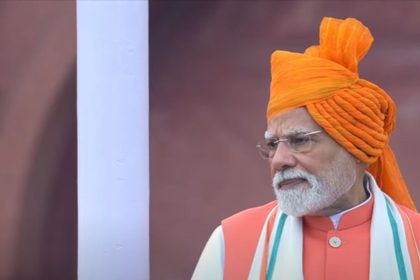 पीएम मोदी का राज्यसभा में संबोधन: विकसित भारत की ओर तेज गति से बढ़ रहा देश